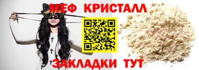 кокс Бугуруслан