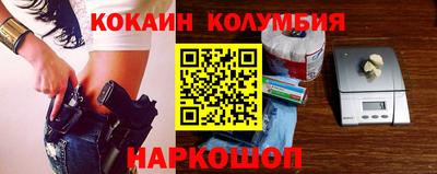 кокс Бугуруслан