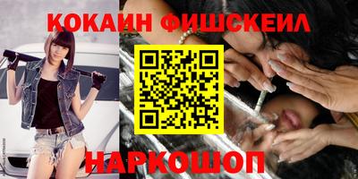 винт Бузулук