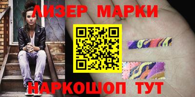 кокс Бугуруслан