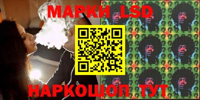 первитин Будённовск
