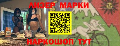 первитин Будённовск