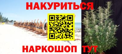 кокс Бугуруслан