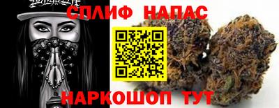 винт Бузулук