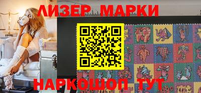 первитин Будённовск