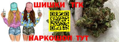 винт Бузулук