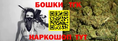 кокс Бугуруслан