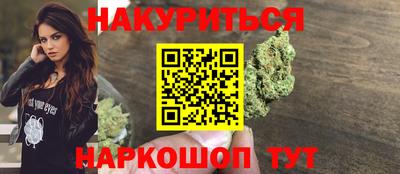 кокс Бугуруслан