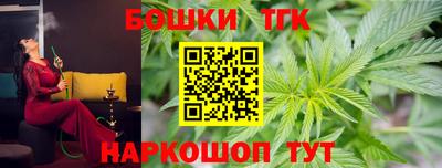 винт Бузулук