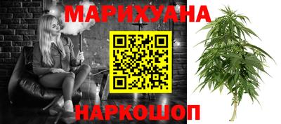 винт Бузулук