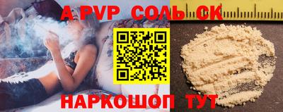 кокс Бугуруслан