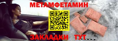 кокс Бугуруслан