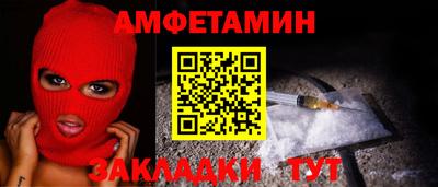 кокс Бугуруслан
