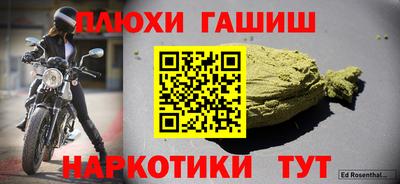 кокс Бугуруслан