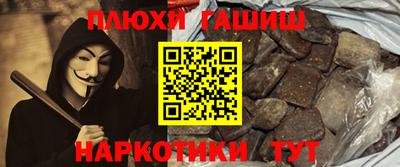 кокс Бугуруслан