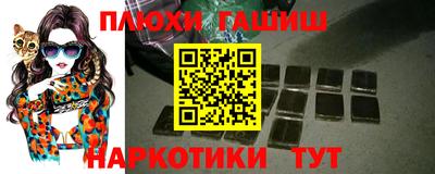 винт Бузулук