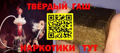 кокс Бугуруслан
