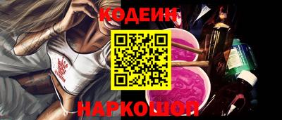 винт Бузулук