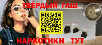 кокс Бугуруслан