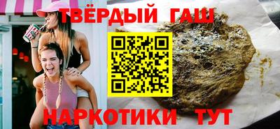 винт Бузулук