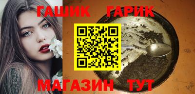 кокс Бугуруслан