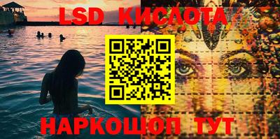 винт Бузулук