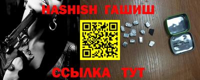 кокс Бугуруслан