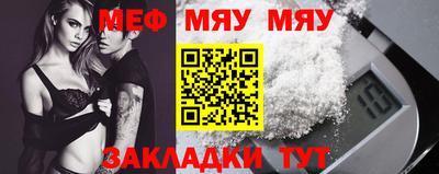 винт Бузулук